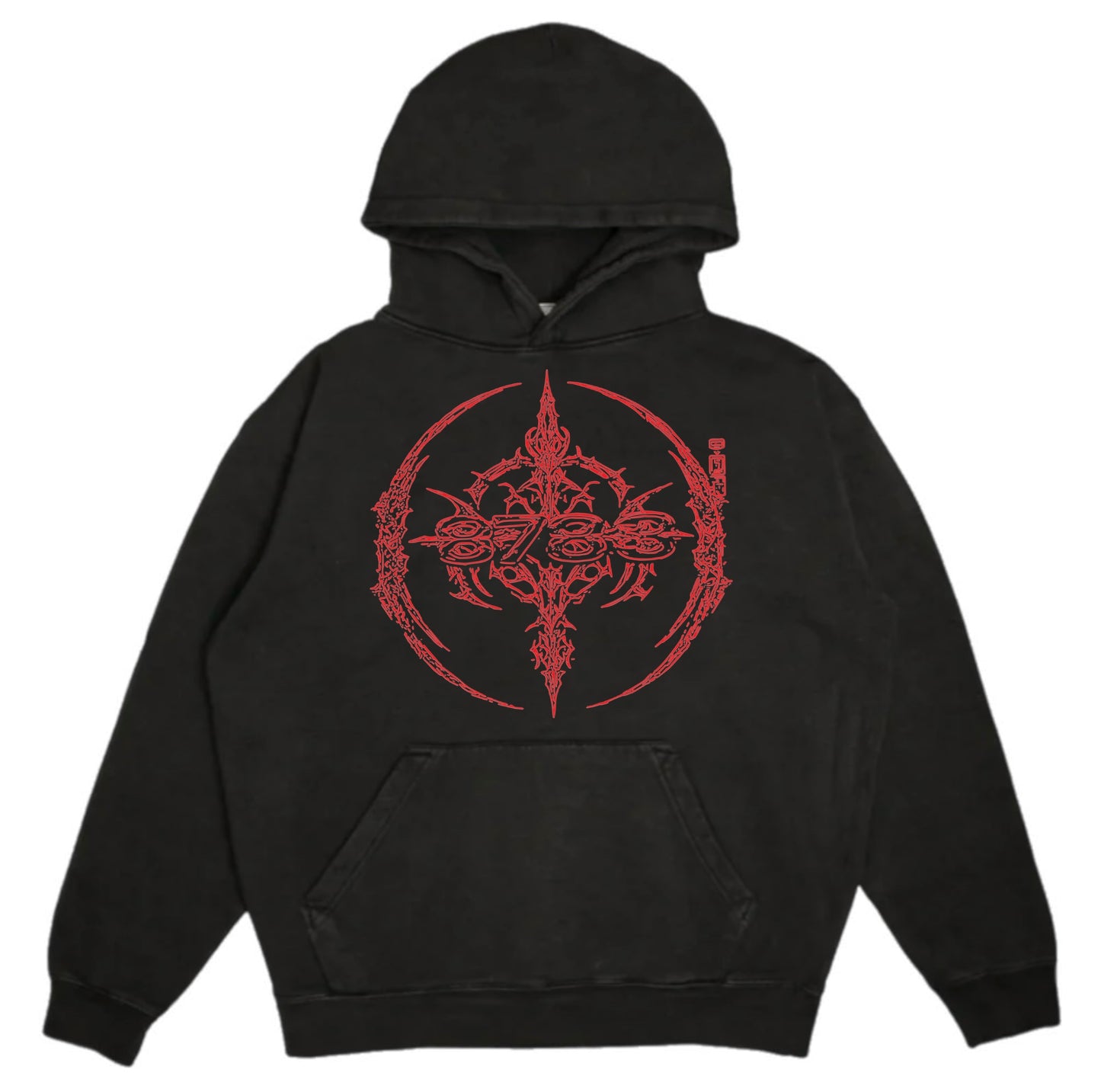 CIGILISM HOODIE (RED)