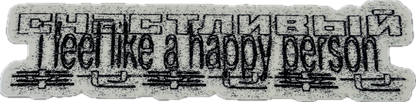 crashout26' sticker pac
