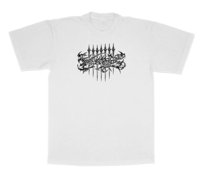 GATE TEE